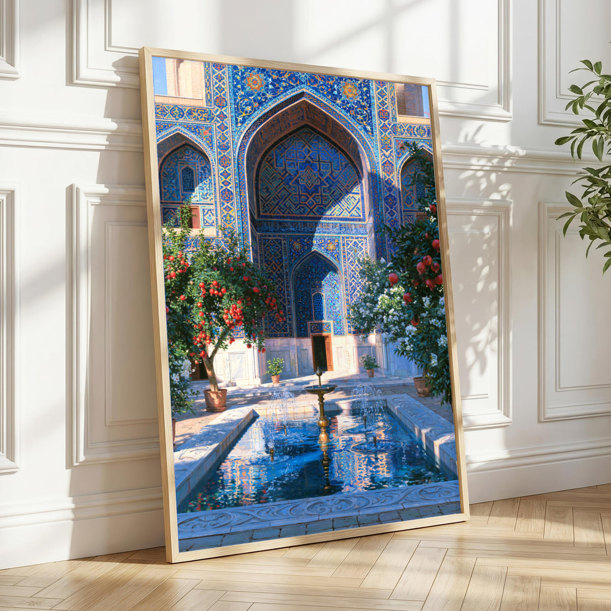 Uzbek Courtyard Poster, Islamic Architecture, Blue Tile Wall Art
