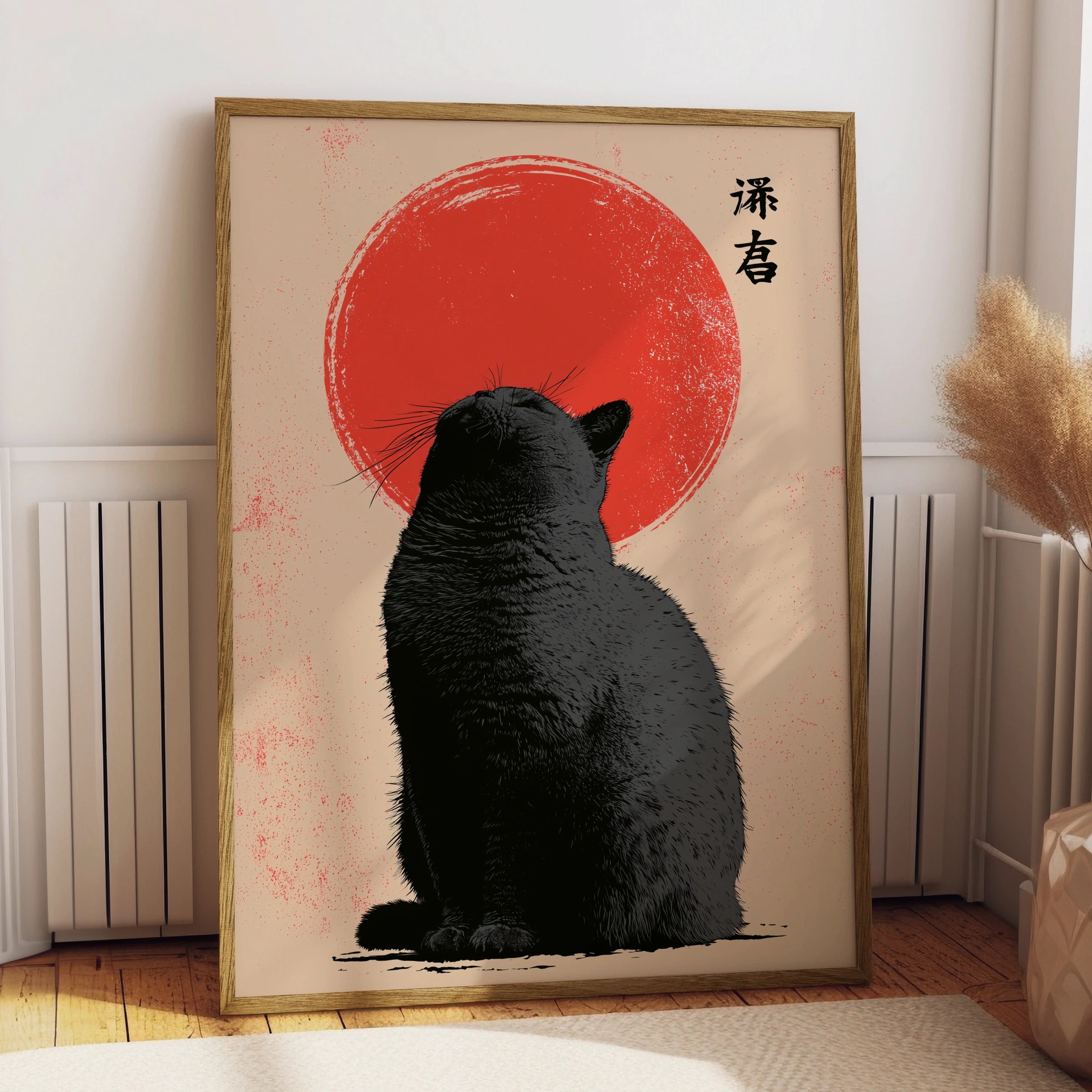 Black Cat Silhouette Art Print, Bold Red Circle Background, Minimalist Japanese Style