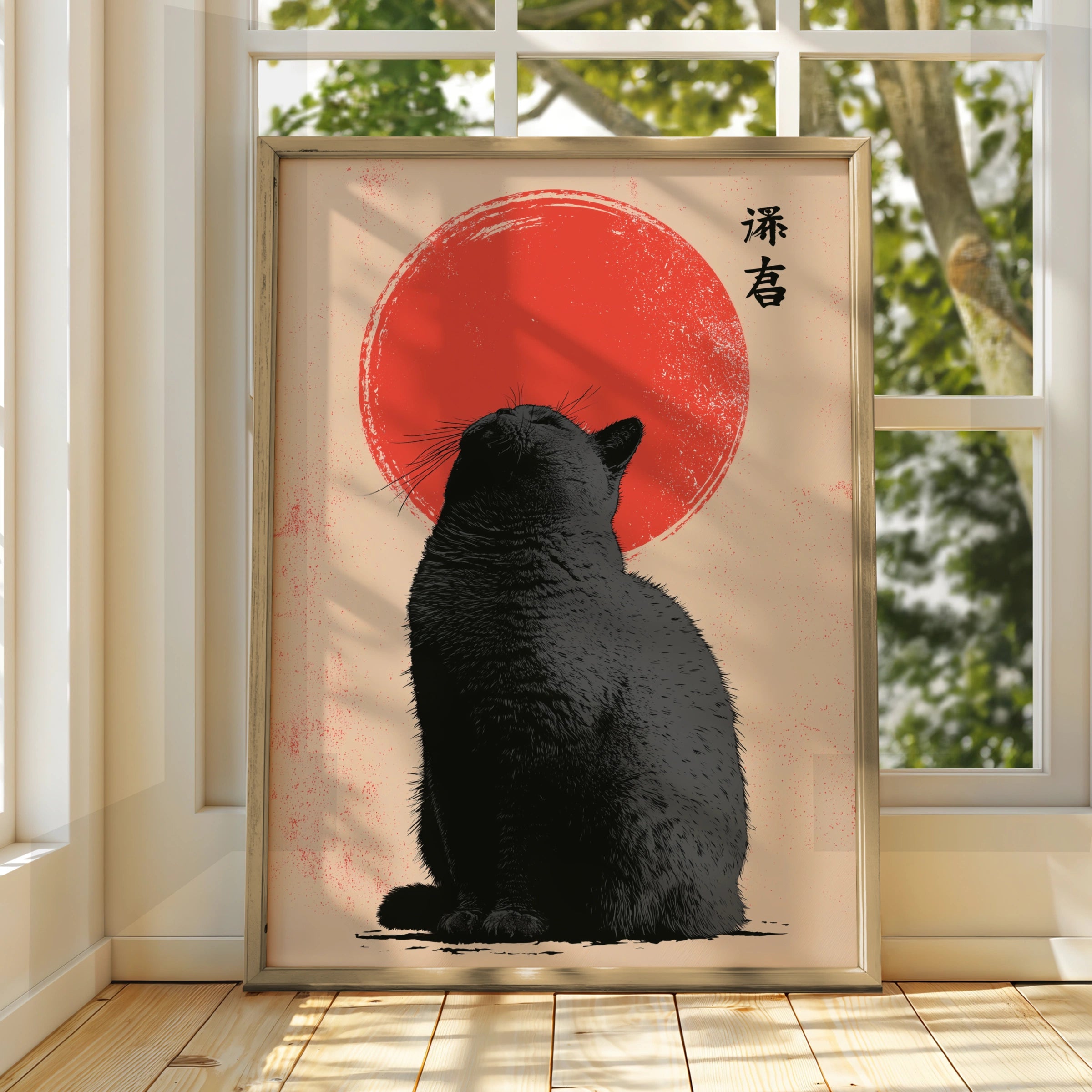 Black Cat Silhouette Art Print, Bold Red Circle Background, Minimalist Japanese Style