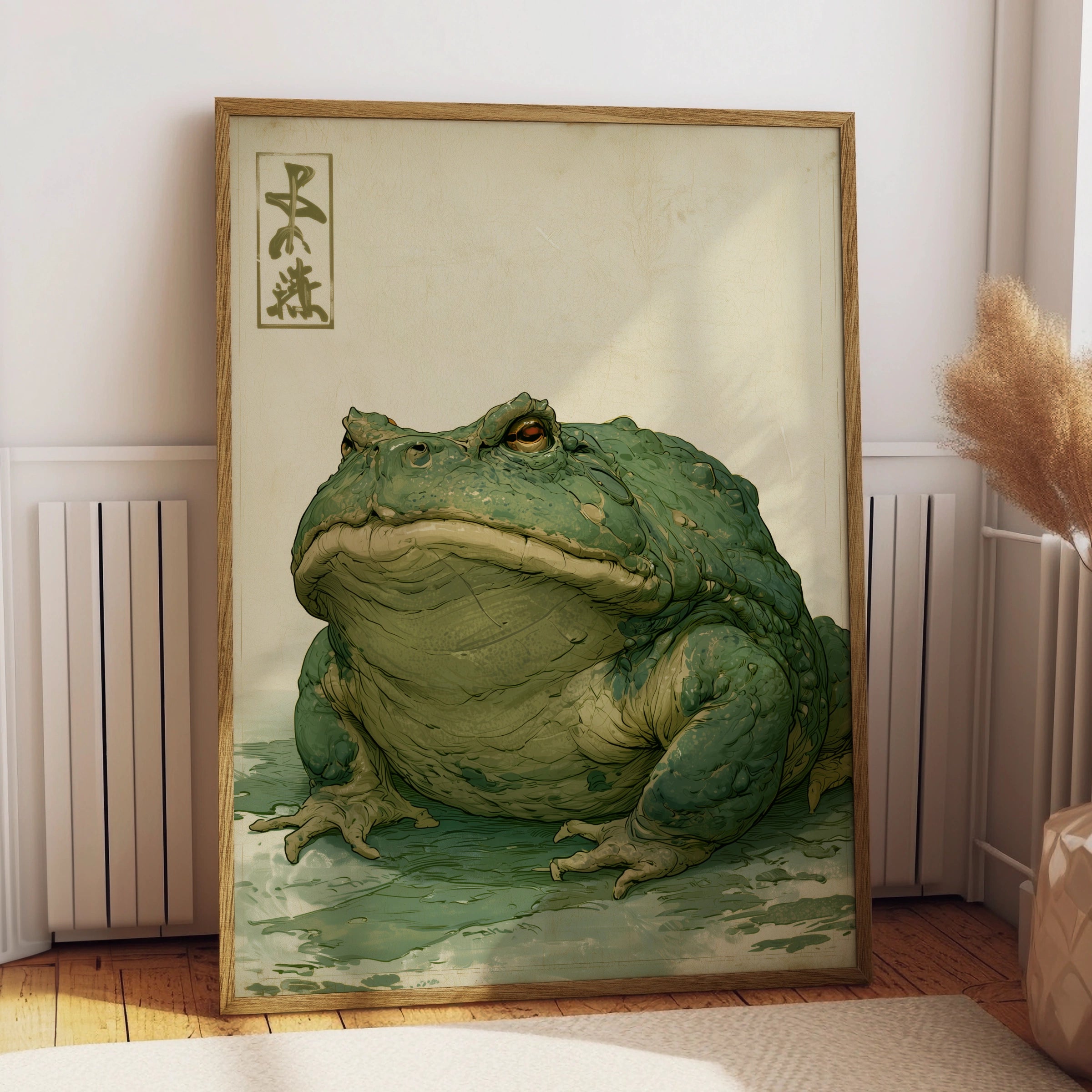 Japanese Frog Art Print, Detailed Frog Illustration, Vintage Style Wall Decor