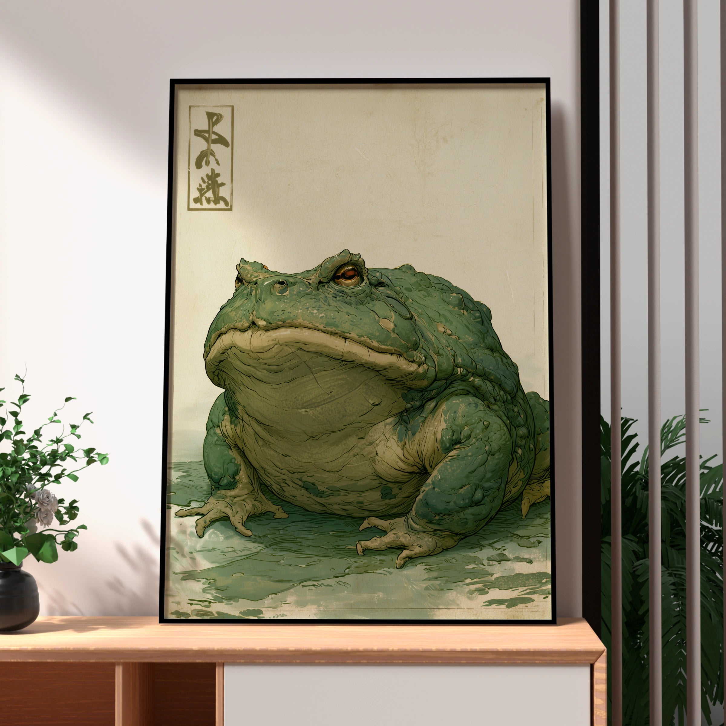 Japanese Frog Art Print, Detailed Frog Illustration, Vintage Style Wall Decor