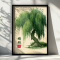 Willow Tree Art Print, Botanical Wall Decor, Green Nature Illustration, Minimalist Style