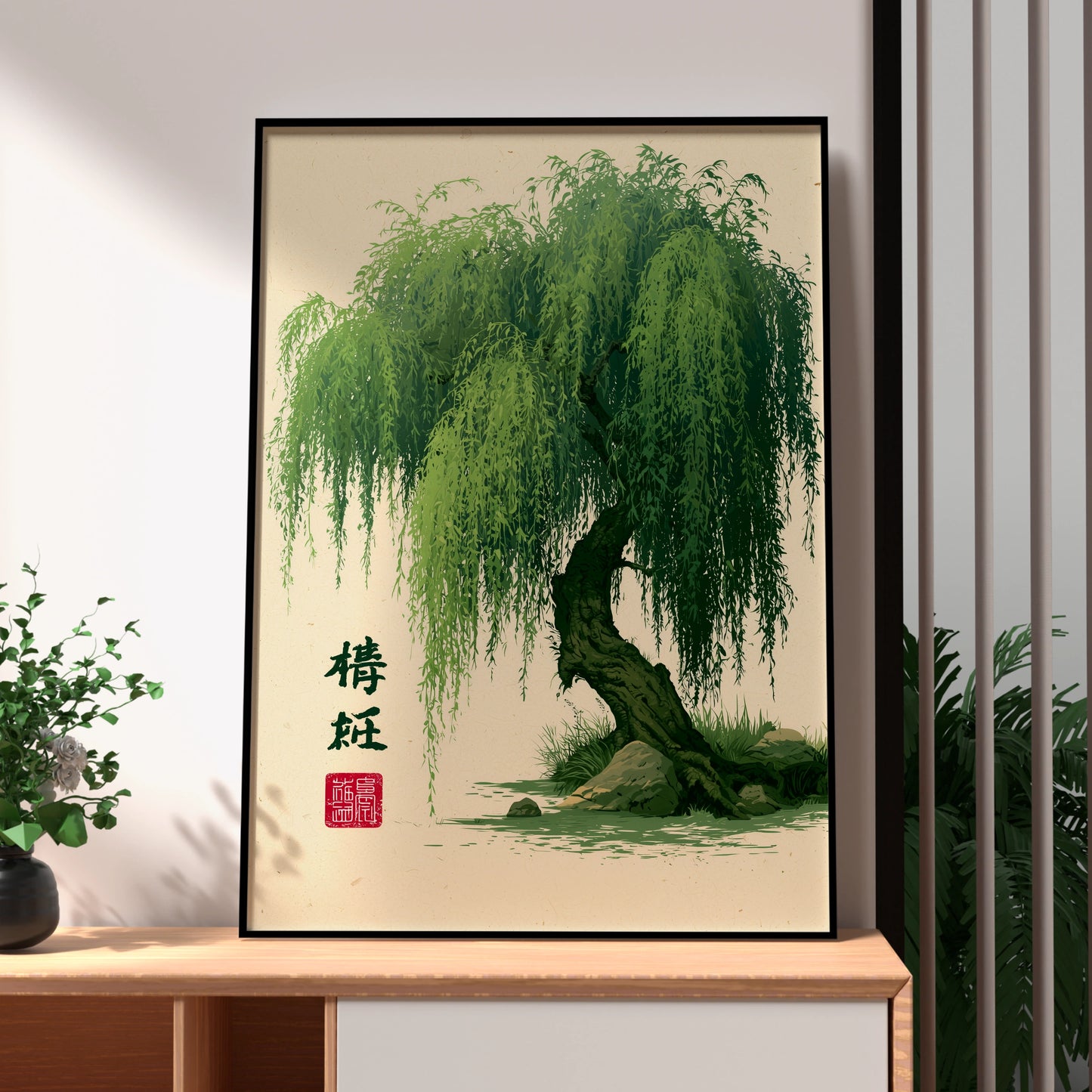 Willow Tree Art Print, Botanical Wall Decor, Green Nature Illustration, Minimalist Style