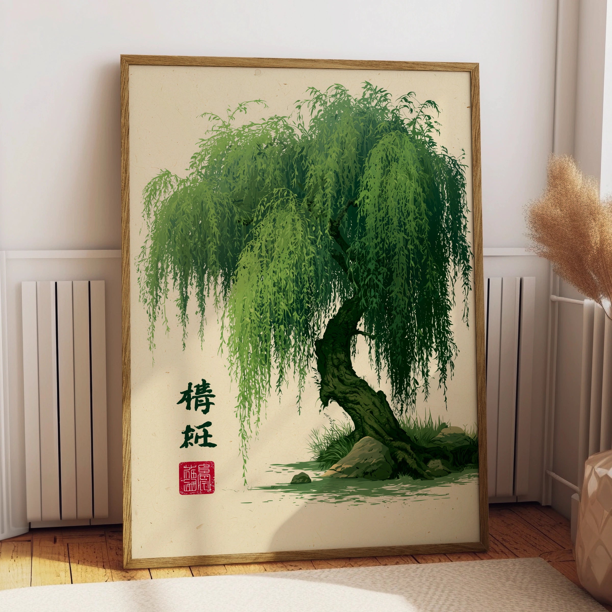 Willow Tree Art Print, Botanical Wall Decor, Green Nature Illustration, Minimalist Style