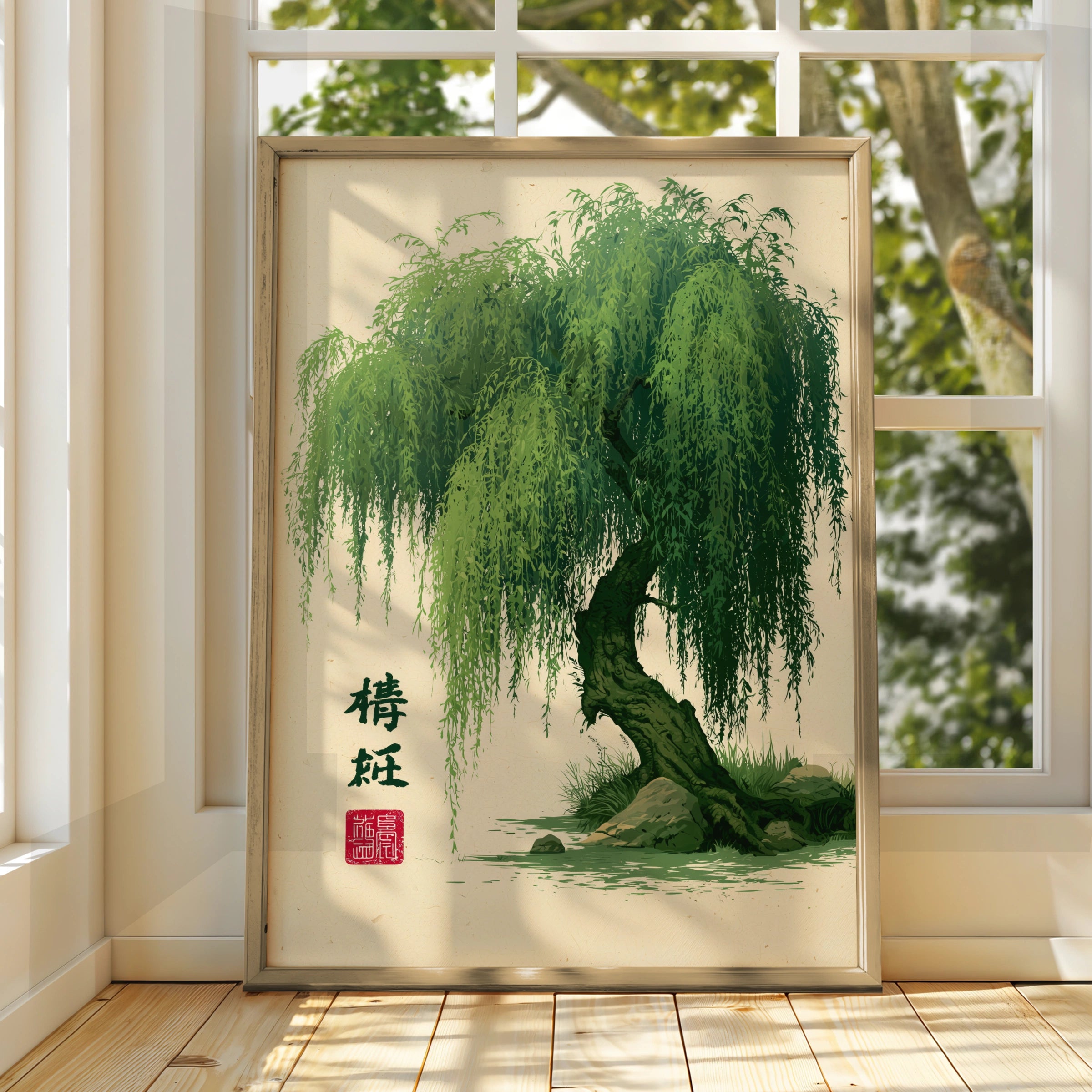 Willow Tree Art Print, Botanical Wall Decor, Green Nature Illustration, Minimalist Style