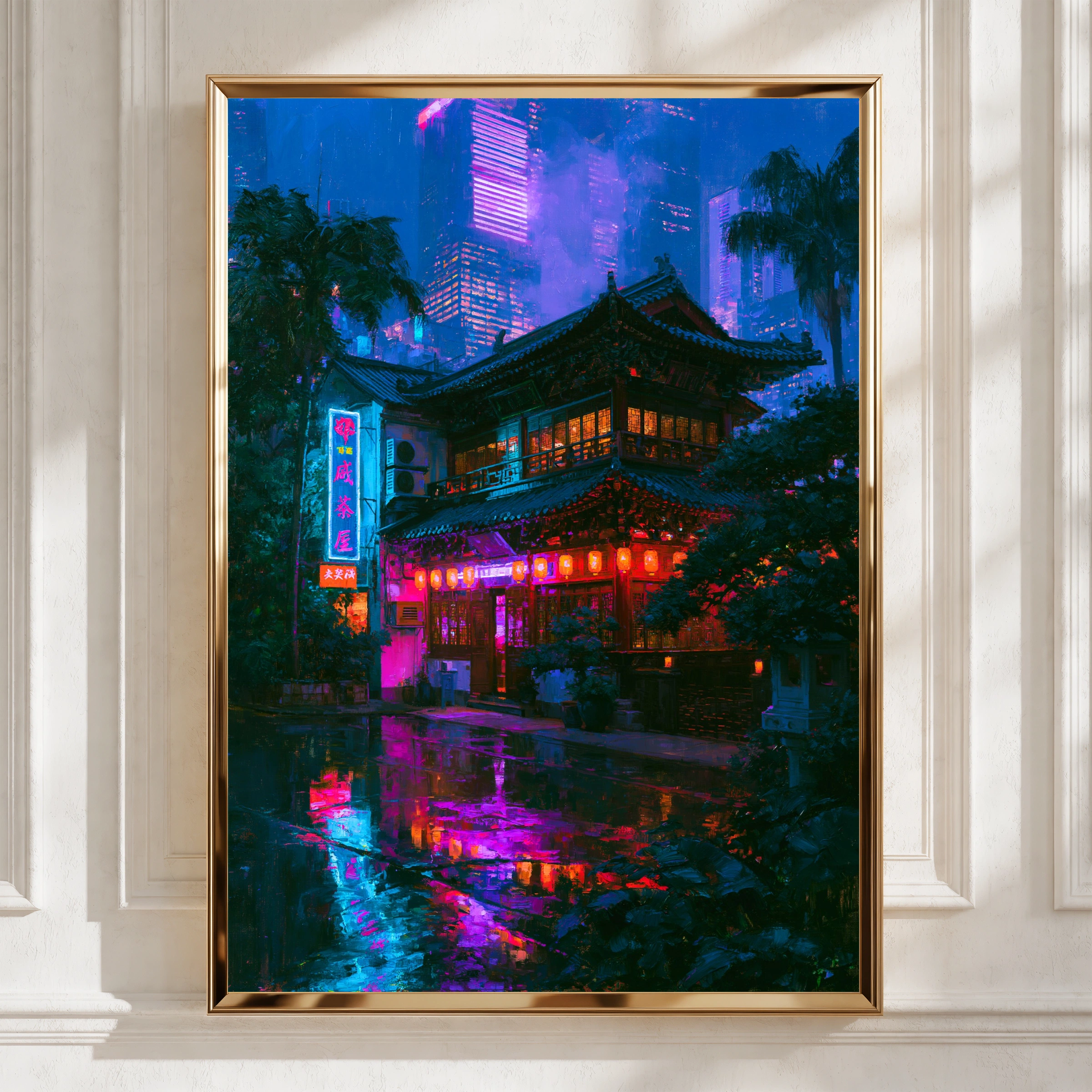 Japan Cyberpunk Night City Poster, Neon Tokyo Street Art Print, Futuristic